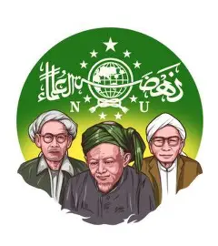 Menciptakan Lambang NU
