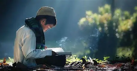 Menuntut Ilmu