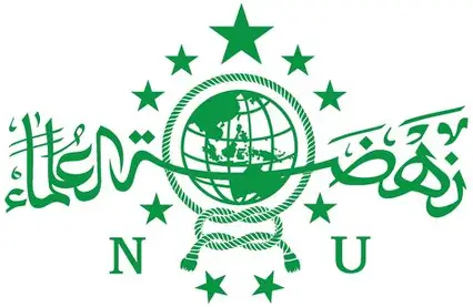 lambang NU